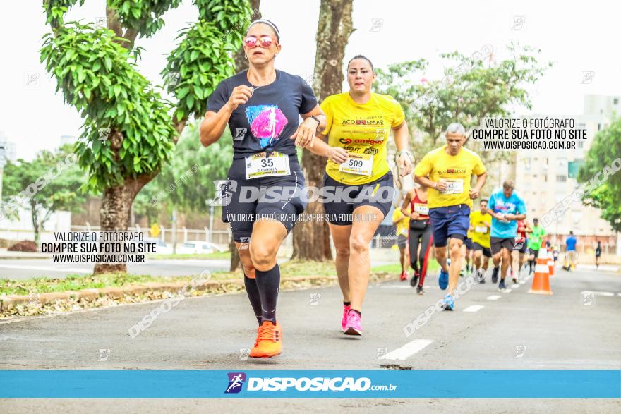 1ª Corrida da Acorremar