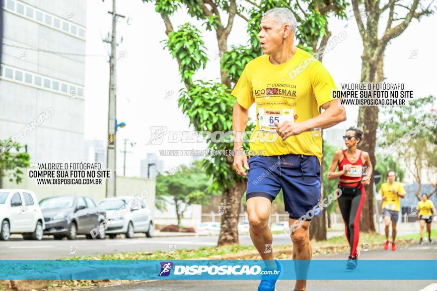 1ª Corrida da Acorremar