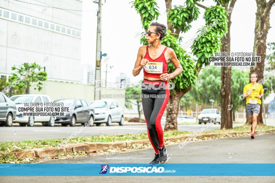 1ª Corrida da Acorremar