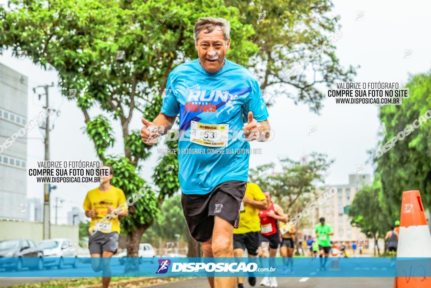 1ª Corrida da Acorremar