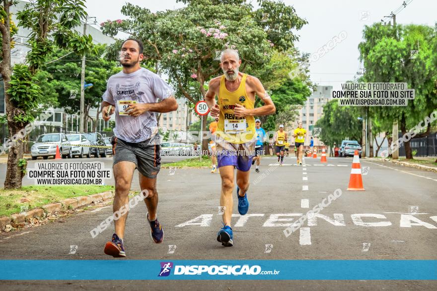 1ª Corrida da Acorremar