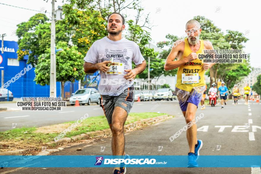 1ª Corrida da Acorremar