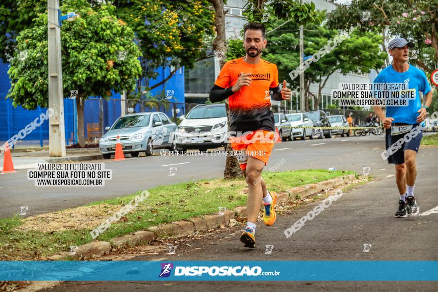 1ª Corrida da Acorremar