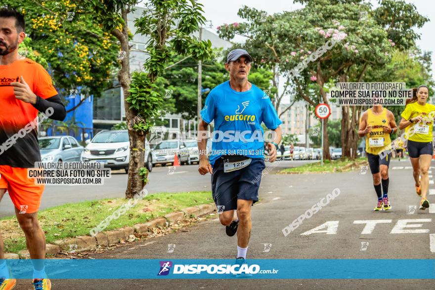 1ª Corrida da Acorremar