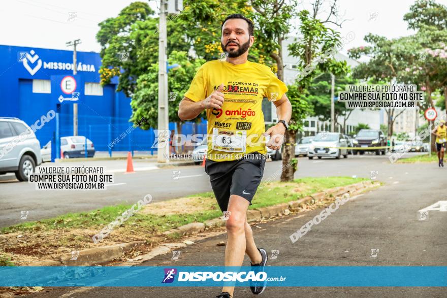 1ª Corrida da Acorremar