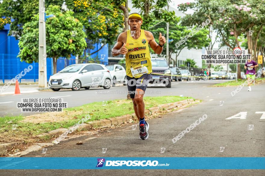 1ª Corrida da Acorremar