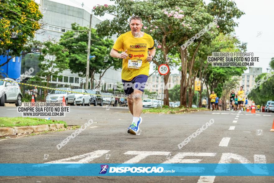 1ª Corrida da Acorremar