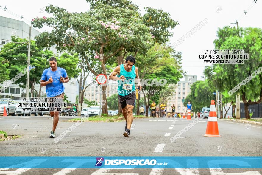 1ª Corrida da Acorremar