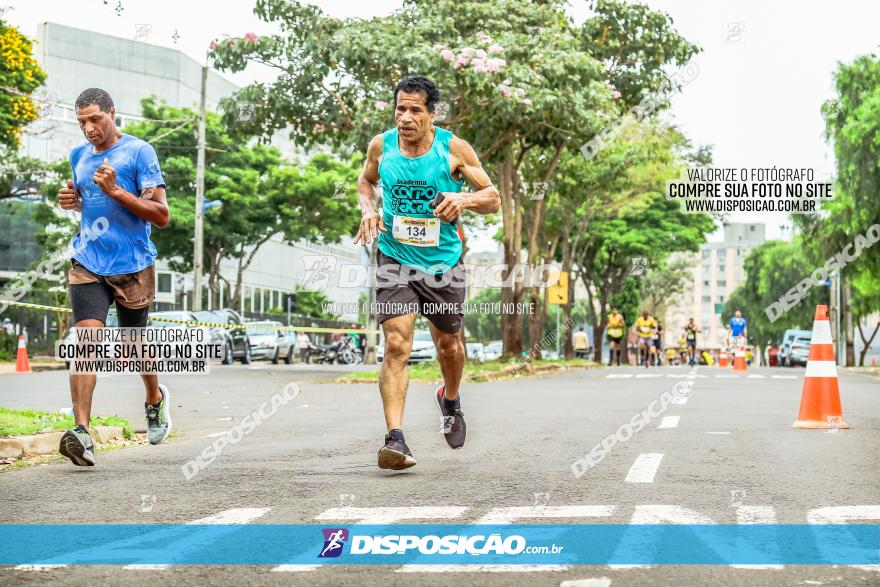 1ª Corrida da Acorremar