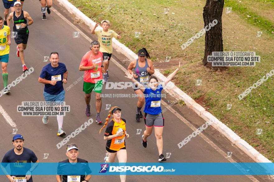 1ª Corrida da Acorremar