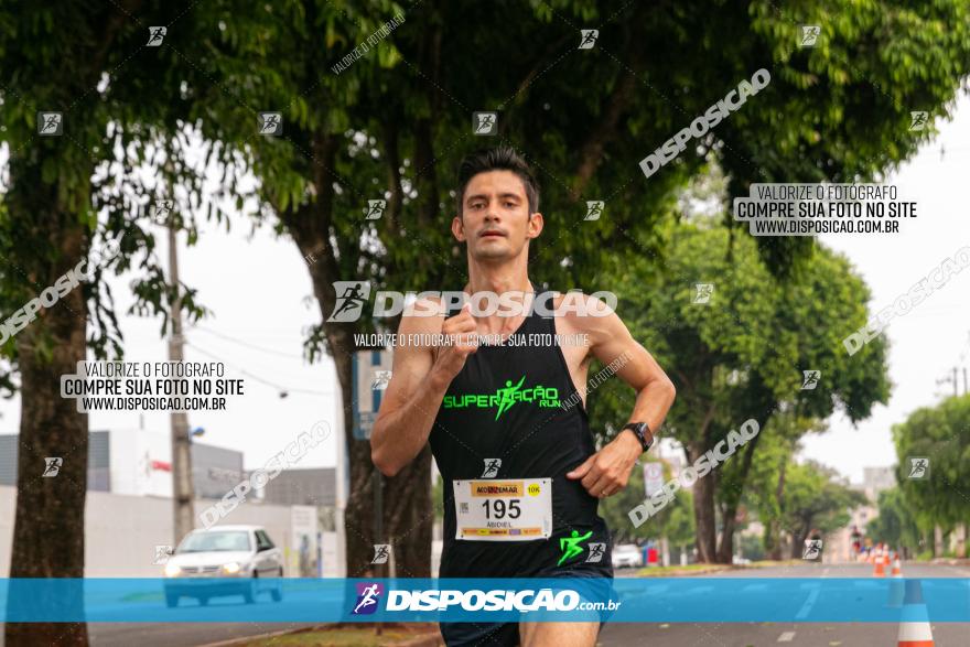 1ª Corrida da Acorremar