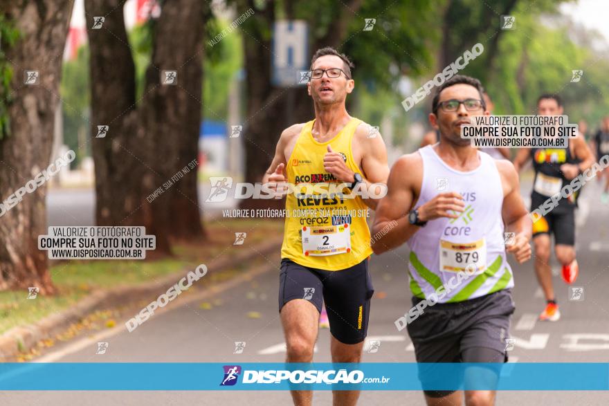 1ª Corrida da Acorremar