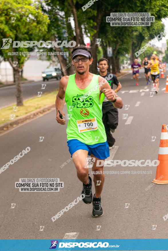 1ª Corrida da Acorremar