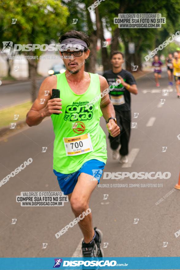 1ª Corrida da Acorremar