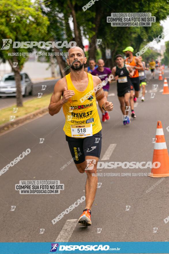 1ª Corrida da Acorremar