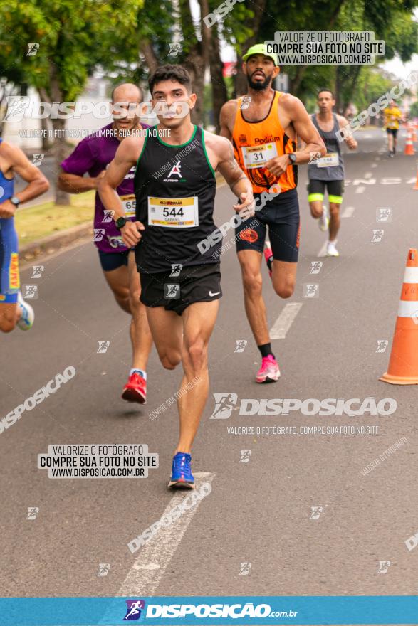 1ª Corrida da Acorremar