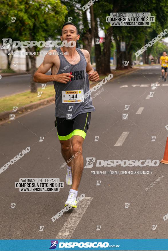 1ª Corrida da Acorremar