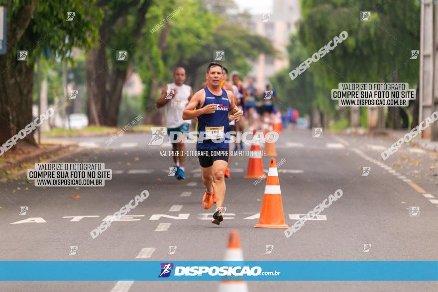 1ª Corrida da Acorremar