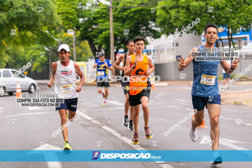 1ª Corrida da Acorremar