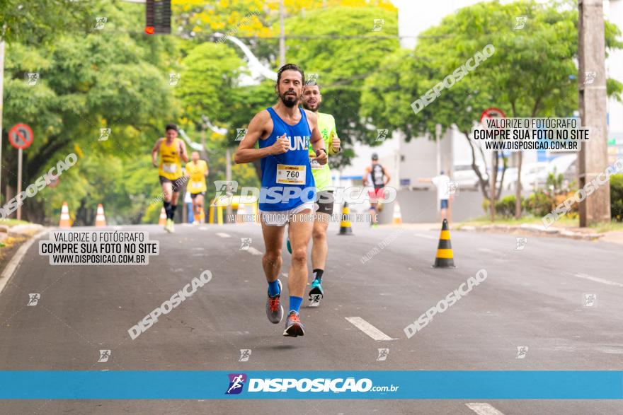 1ª Corrida da Acorremar