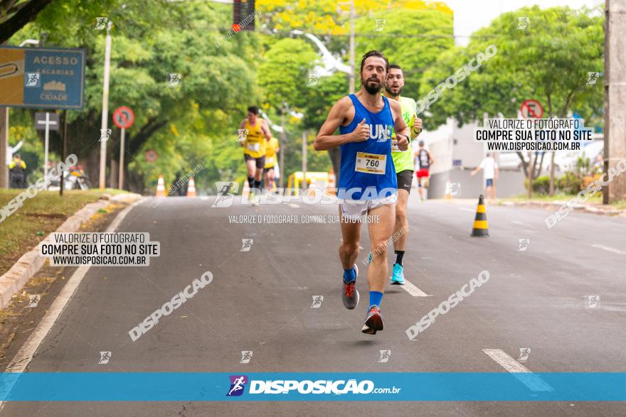 1ª Corrida da Acorremar