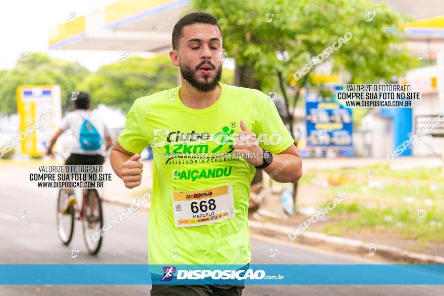 1ª Corrida da Acorremar