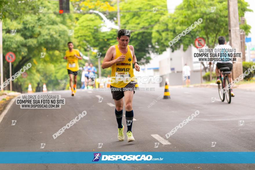 1ª Corrida da Acorremar