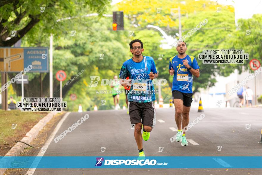 1ª Corrida da Acorremar