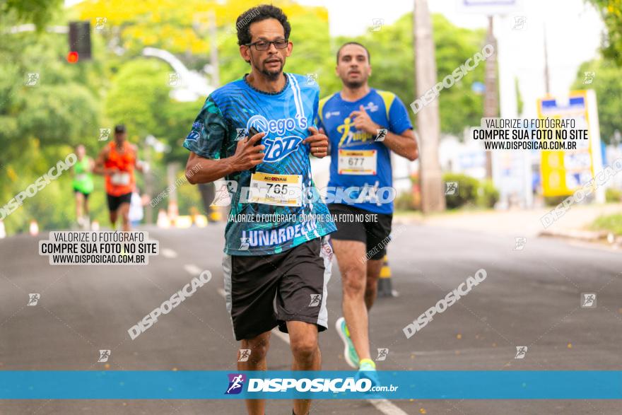 1ª Corrida da Acorremar