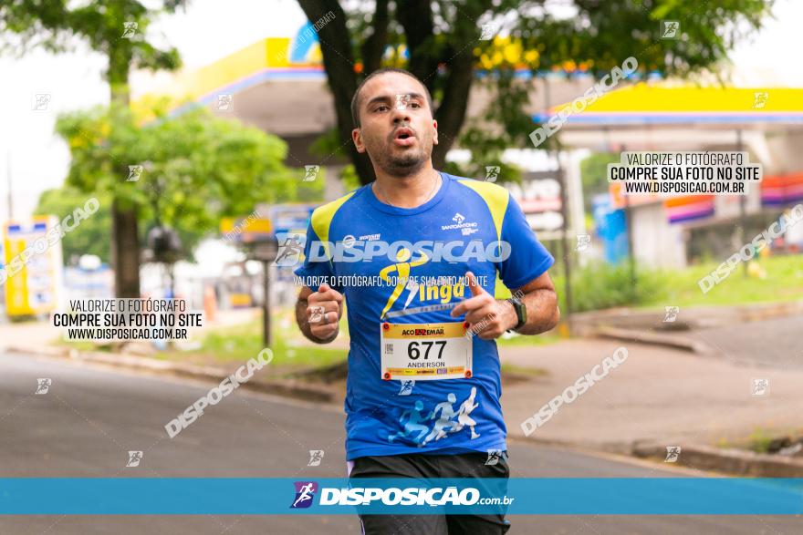 1ª Corrida da Acorremar