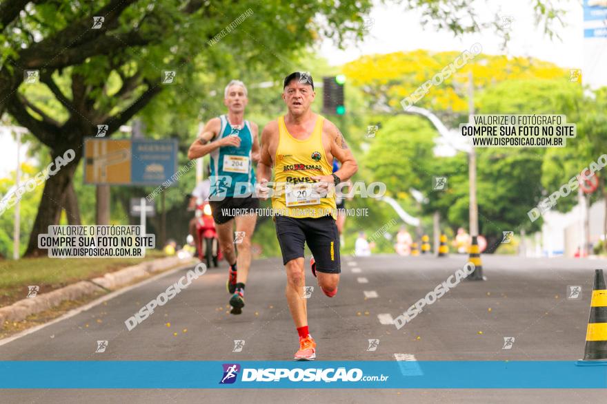 1ª Corrida da Acorremar