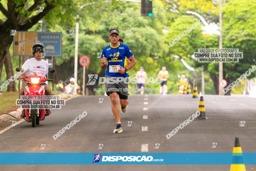 1ª Corrida da Acorremar