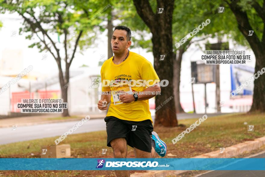 1ª Corrida da Acorremar