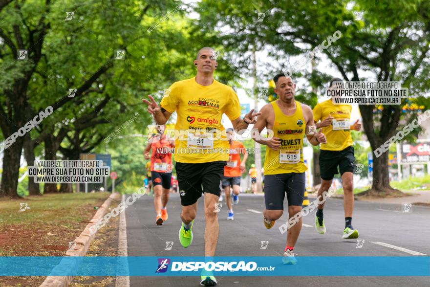 1ª Corrida da Acorremar