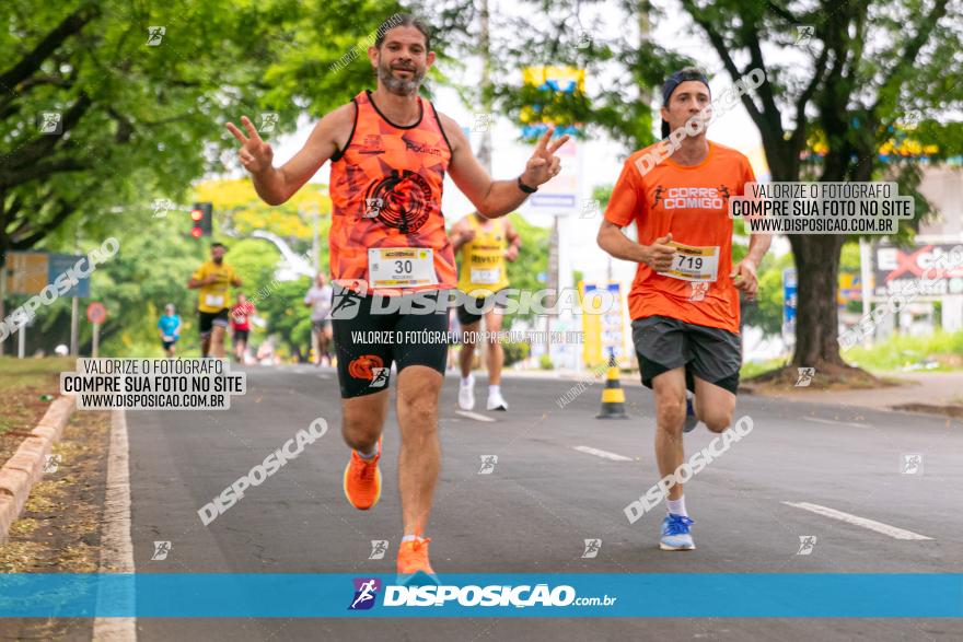 1ª Corrida da Acorremar