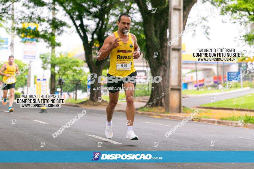 1ª Corrida da Acorremar