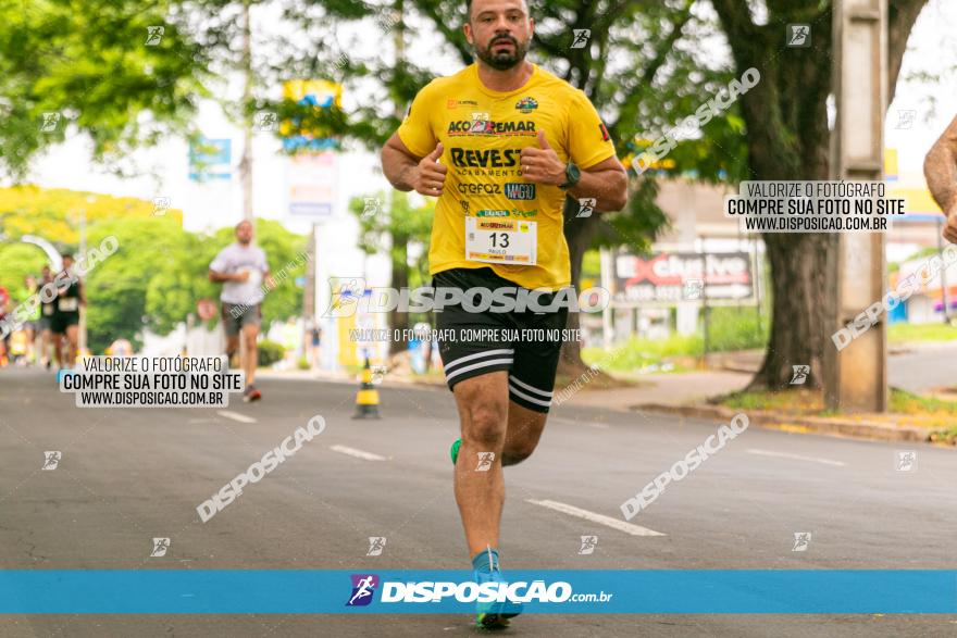 1ª Corrida da Acorremar