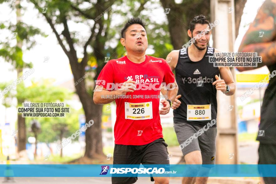 1ª Corrida da Acorremar