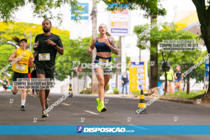 1ª Corrida da Acorremar