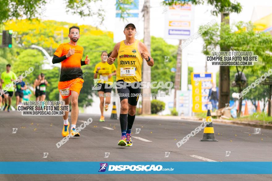 1ª Corrida da Acorremar