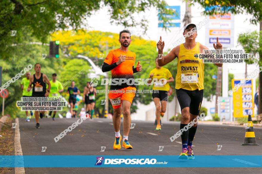 1ª Corrida da Acorremar