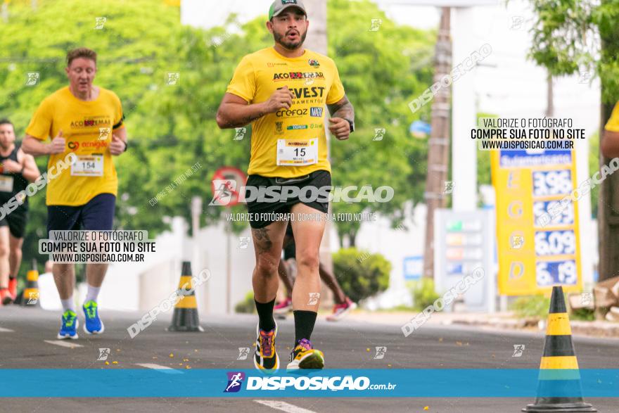 1ª Corrida da Acorremar