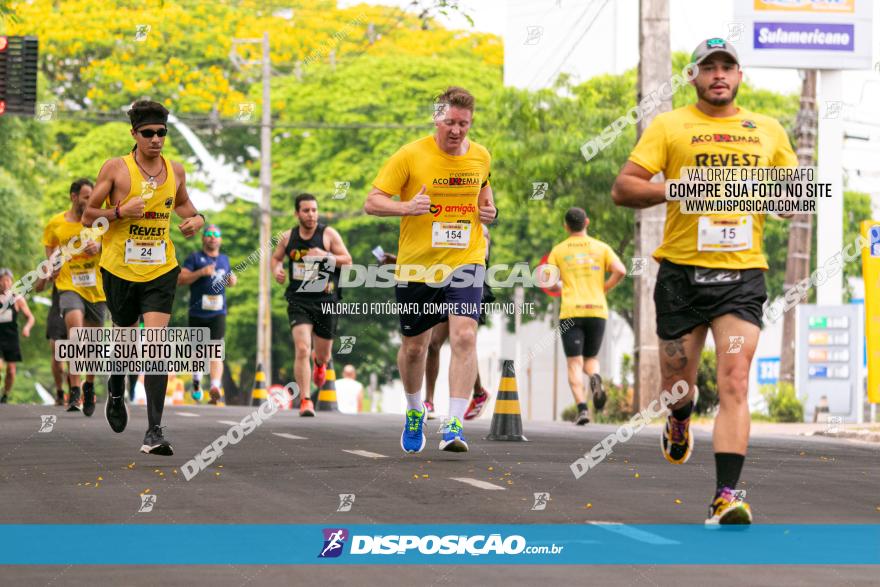 1ª Corrida da Acorremar