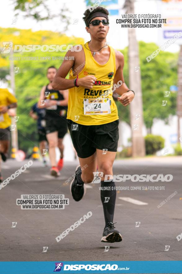 1ª Corrida da Acorremar