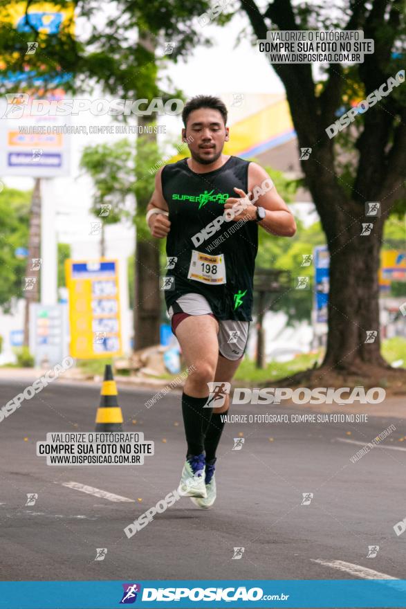 1ª Corrida da Acorremar