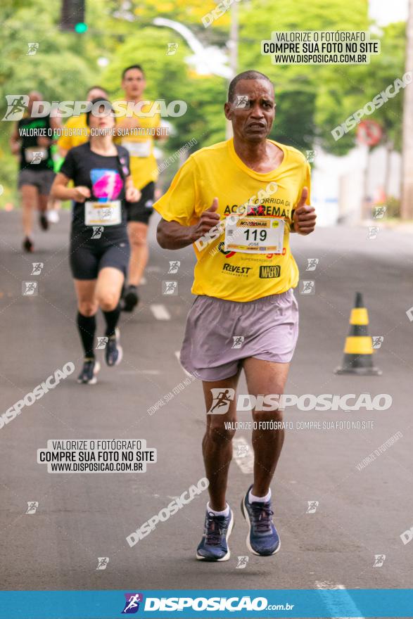 1ª Corrida da Acorremar