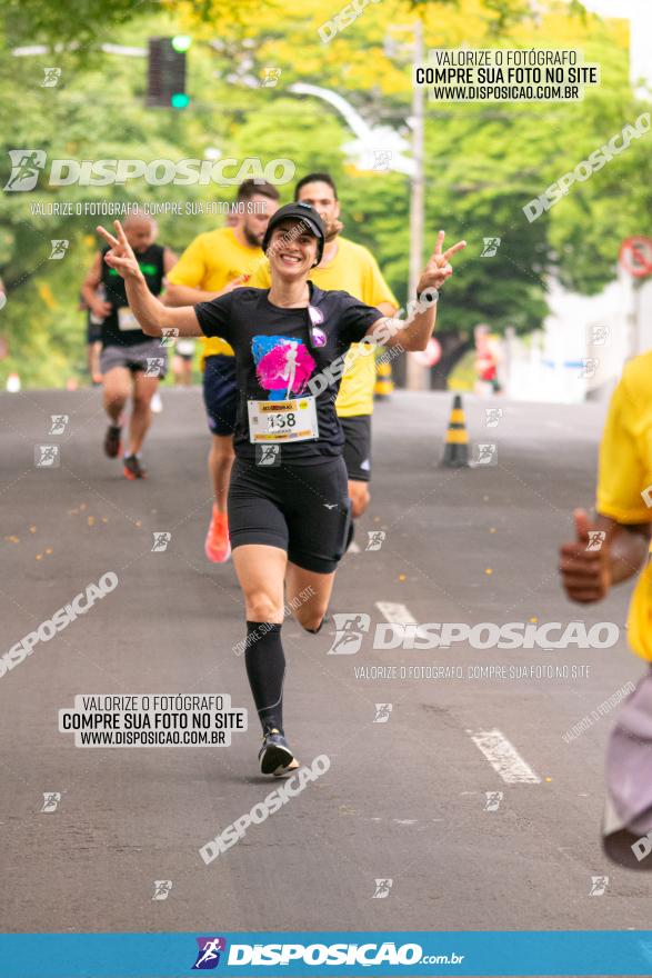 1ª Corrida da Acorremar