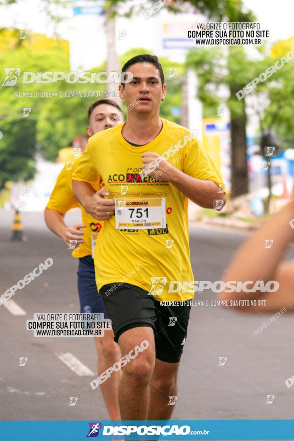 1ª Corrida da Acorremar