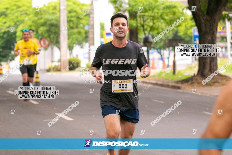 1ª Corrida da Acorremar