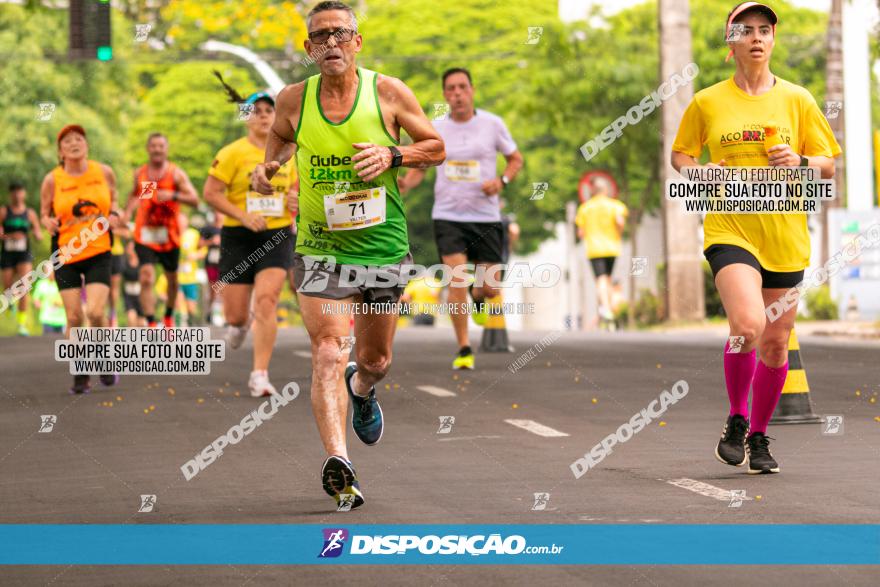 1ª Corrida da Acorremar